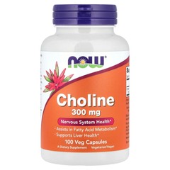 Choline , 300 mg , 100 Veg Capsules