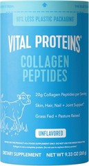Vital Proteins Collagen Peptides 265g Dietary Supplement Powder 9.33 Oz – Sealed