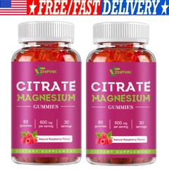 2 Pack Vitamatic Magnesium Citrate Gummies 600mg per Serving – 120 Vegan Gummies