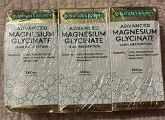 3 – Nature’s Bounty Advanced Magnesium Glycinate High Absorption 90CT – 4/2028
