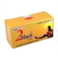 2 Much Gold 90 Caps for Men’s Health Exp December 2025