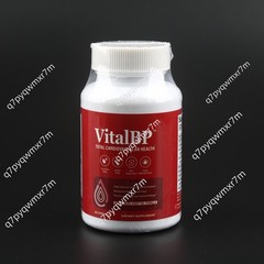 (1-3 Pack) Vital BP Advanced Blood Support Vitamin Formula VitalBP 60 Capsules