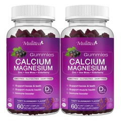 Calcium Magnesium Zinc Gummies with High Absorption Magnesium Glycinate 200mg…