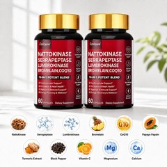 2x Nattokinase 4,000 FU Serrapeptase Lumbrokinase, Heart & Cardiovascular Health