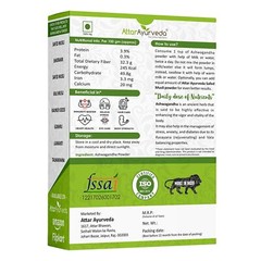 Attar Ayurveda Original Kali Jeeri 100gm-