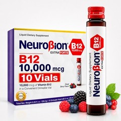 Neurobion Extra Forte B12 10,000 mcg Liquid Dietary Supplement Drinkable 10 Vial