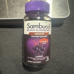 Sambucol Black Elderbery Gummies Vitamin C Immunity Support 30 Count