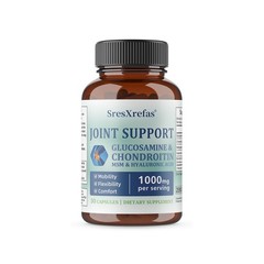 Glucosamine Chondroitin MSM Natural Wellness Caps 30/60/120 Count Easy Daily Use