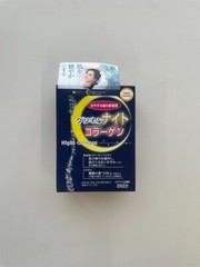 FINE JAPAN Night Collagen 28 Servings 6 Pack Set Clear beautiful skin renewal