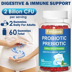 2x Probiotic Gummies for Women Men Teens, 2 Billion CFU, Immune Gut Health 120ct