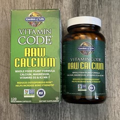 (3 BOXES OF 120) Garden of Life Vitamin Code Raw Calcium 360 Vegetarian Capsules