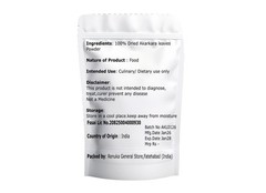 Akarkara leaves herbal supplements 100gm