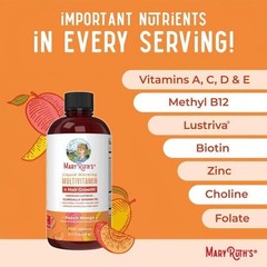 1pc MaryRuth’s Liquid Multivitamin Scalp Growth Women Biotin Peach Mango 450ml^