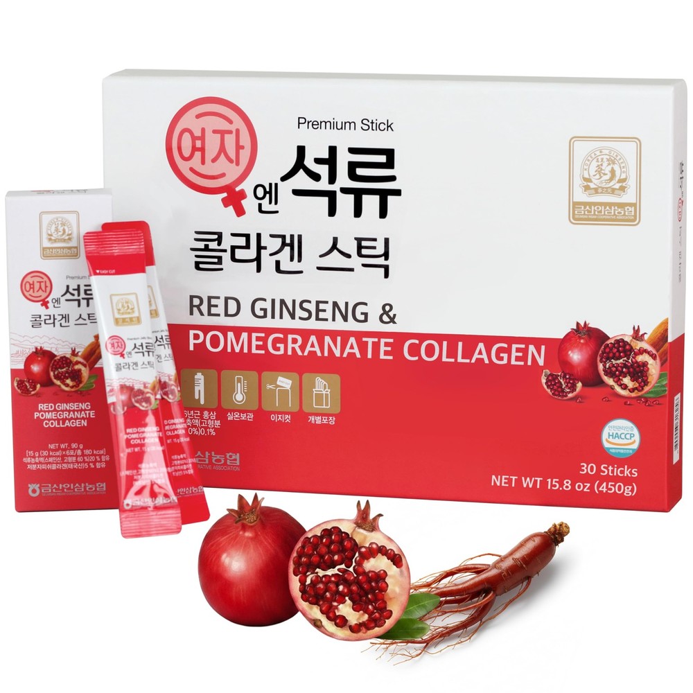 Korean Beauty Baekje Geumsan Women’s Pomegranate 30 Count (Pack of 1)