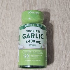 Nature’s Truth ODORLESS GARLIC 2400mg 120ct Exp 03/28 FREE SHIP