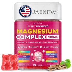 700MG Magnesium Glycinate Gummies Advanced 21-in-1 Natural Magnesium