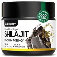 Pure Himalayan Organic Shilajit – Shilajit Resin for Maximum Potency Energy I…