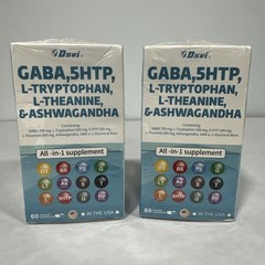 2 pack Dsvi GABA, 5-HTP, L-Tryptophan, L-Theanine, Ashwagandha – Exp 01/27
