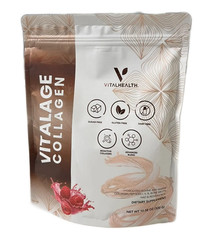 VitalHealth VITALAGE COLLAGEN 10.58 oz FRESH DEAL | FASTEST SHIPPING | Raspberry