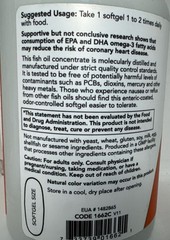 2X Now Ultra Omega-3 Fish Oil 180 Softgels Exp 02/2029-Brand New-US Seller