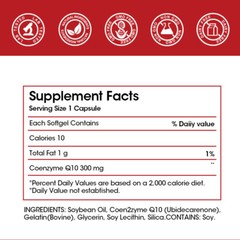 COQ 10 Coenzyme Q-10 300mg Heart Health Support, Increase Energy & Stamina 240pc