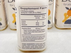 5 PK – DOSE For Your Liver Support Supplement Cleanse 2oz Each