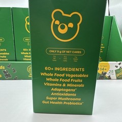 Gruns Adults Super Greens Gummies, Multivitamin Superfood Gummy Bears 25X8=200