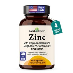Zinc 30mg Copper Magnesium Biotin Selenium D3 B6 Complex 120 Capsules Immune