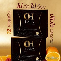3 FREE 3 | OH LaLa Dietary Supplement by Pakjira 60 Capsules Golden Shape Body