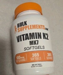 BulkSupplements Vitamin K2 MK7 Softgels – 100mcg per Serving – 365 Softgels