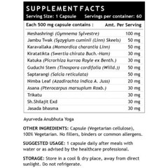 InLife Diastan Supplement (60 Capsules) US Stock