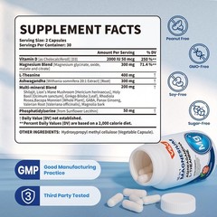 VEV Deep Calm 15 in 1 Magnesium Glycinate & 60 Count (Pack of 1), Green
