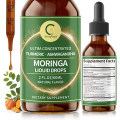 Organic Moringa Liquid Supplement – Non-GMO, Vegan Friendly Immune Gut Health