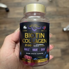 Biotin Gummies with Collagen – Hair Growth Support Skin Nail Strength 60 Gummies