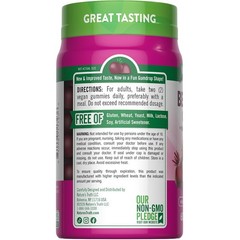 Nature’s Truth Beet Root Gummies | 60 Count | with Black Pepper | Superfood | St