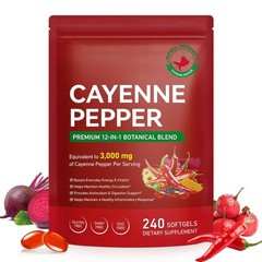 Cayenne Pepper Supplement Vitamins D3 K2 Softgels 12-in-1 per Serving Capsules
