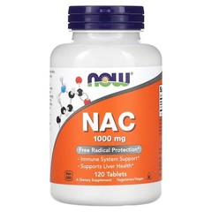 Now Foods NAC 1000 mg 120 Tablets GMP Quality Assured