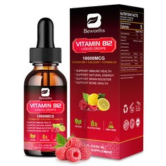 Vitamin B12 Supplement Liquid Drops Extra Strength Suport Immunity Energy 60ML