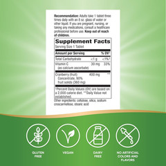 Nature’s Way Cranberry Premium Blend, Urinary Supplement w/ Vitamin C 60 Tablets
