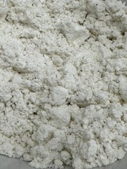 Magnesium 15% Malate Powder-201gm-Food Grade-Aussie Nutritionist SELLER