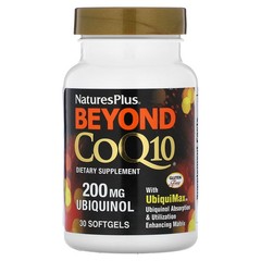 2 X NaturesPlus, Beyond CoQ10, 200 mg, 30 Softgels
