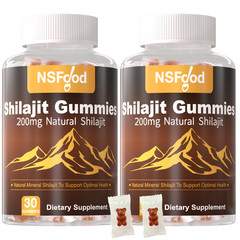 Himalayan Shilajit Herbal Gummies – Natural Mineral Blend – 60 Count Made in USA