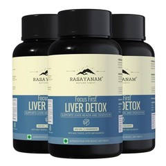 Liver Detox Supplement | Milk Thistle with 80% Silymarin | With 9-Ingredient u11