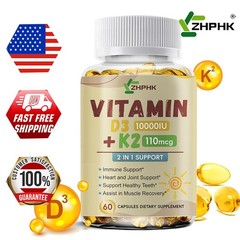 Advanced Vitamin D3 K2 Capsules – Extra Strength D3 K2 Supplements with 10000 IU