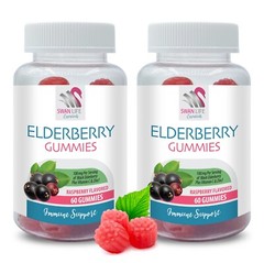 Berry bites – ELDERBERRY GUMMIES – Anytime treat 2 Bottles 120 Gummies
