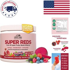 Super Reds Energizing Polyphenol Superfood Powder – 48 Super Fruits, 20 Servings