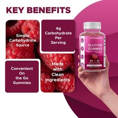 (3 pack) Vitamatic Glucose Chweble Gummies – 60 Count – Natural Raspberry Flavor
