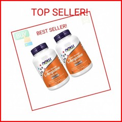 NOW Foods L-Arginine 1000 mg, 120 Tablet (2 Pack)