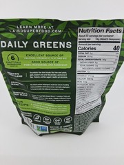 Laird Superfood Prebiotic Daily Greens 3 Blends 14.8 oz 30 servings BB 8/2027