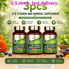 Zooone Eye Vitamin and Mineral Supplement Health Support Lutein 270 Capsules